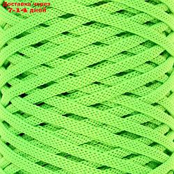Шнур для вязания "Классика" 100% полиэфир 3мм 100м  (502 люм.салат)
