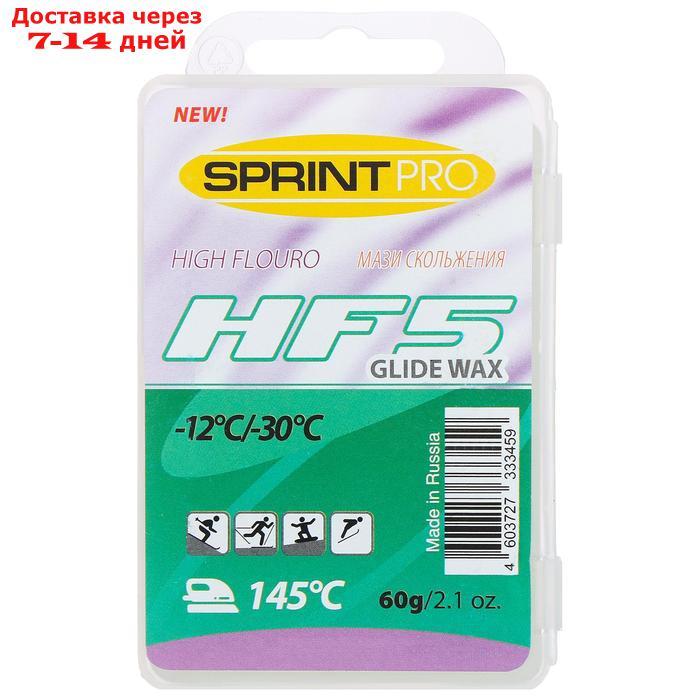 Парафин SPRINT PRO, HF5 Green, (-12 -30°C), 60г - фото 1 - id-p203389217