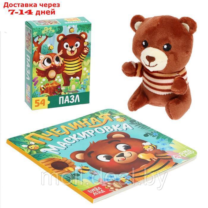 Набор 3 в1 "Медвежонок Мэни", картонная книга, пазл, игрушка - фото 2 - id-p203689301