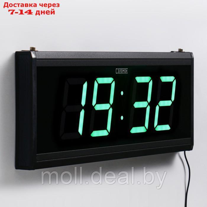 Часы электронные настенные "Соломон", с будильником, 48 x 19 x 3 см - фото 3 - id-p203689304