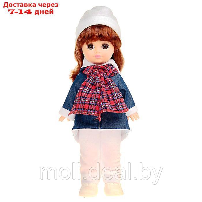 Кукла "Герда 13" со звуковым устройством, 38 см