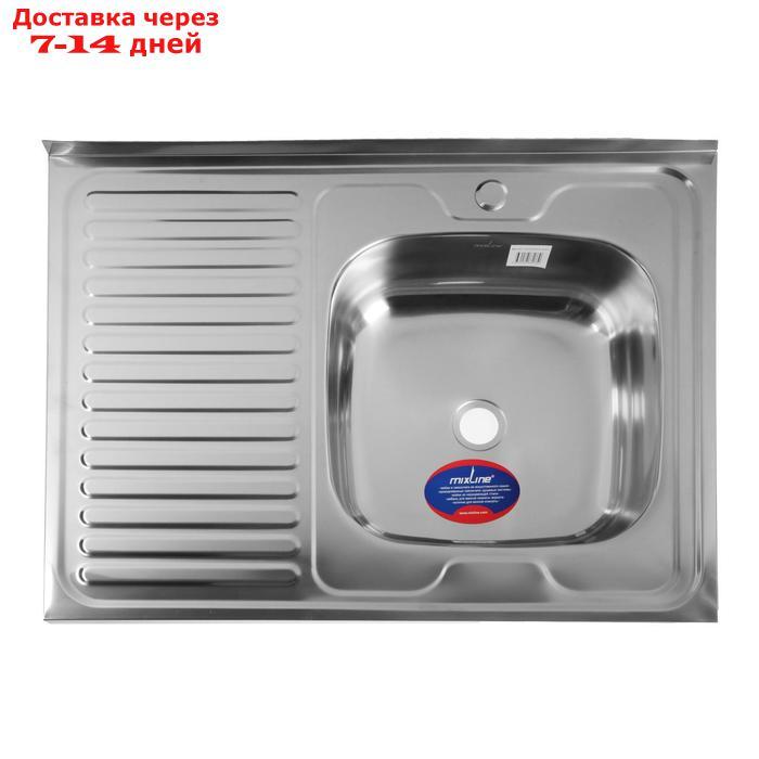 Мойка кухонная MIXLINE 527971, накладная, толщина 0.4 мм, 80х60х16 см, правая, выпуск 1 1/2" - фото 1 - id-p203389465