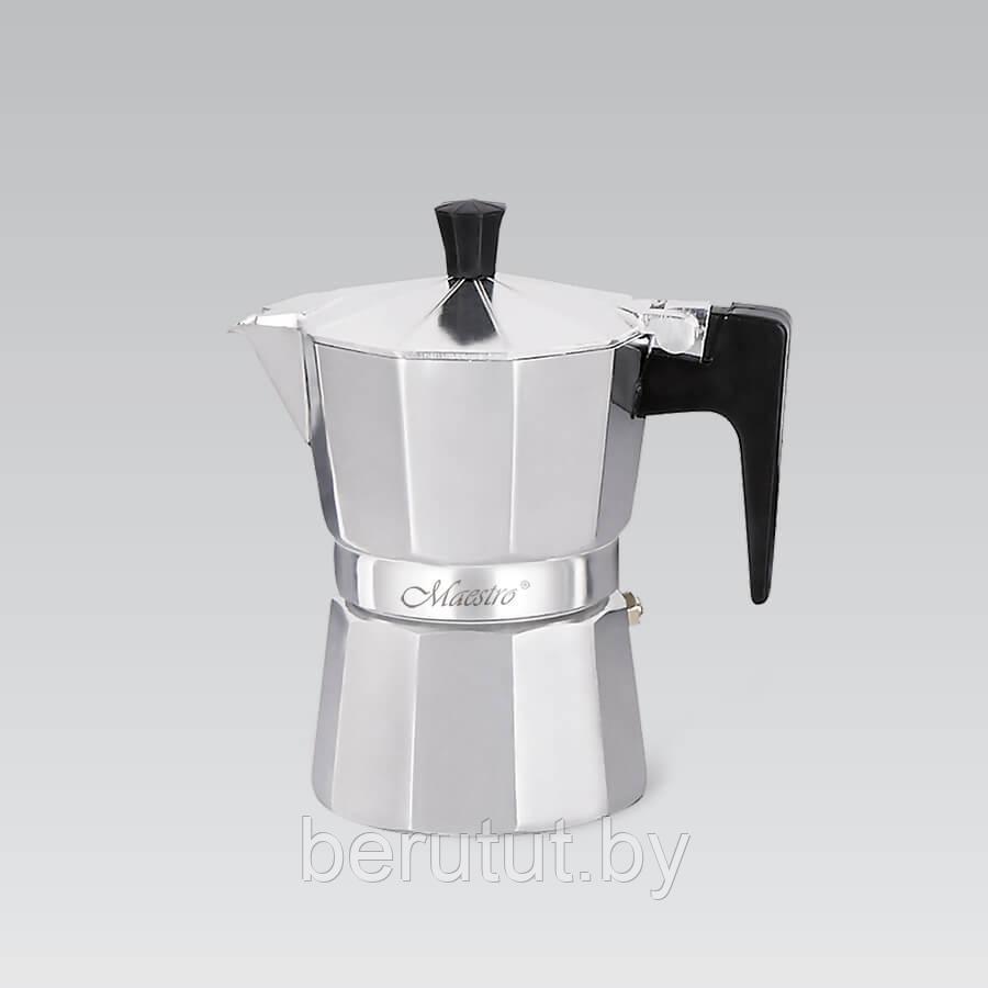 Гейзерная кофеварка алюминиевая 450 мл Maestro - фото 2 - id-p203762314