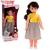 Кукла "Алиса модница 2" со звуковым устройством В4127/о