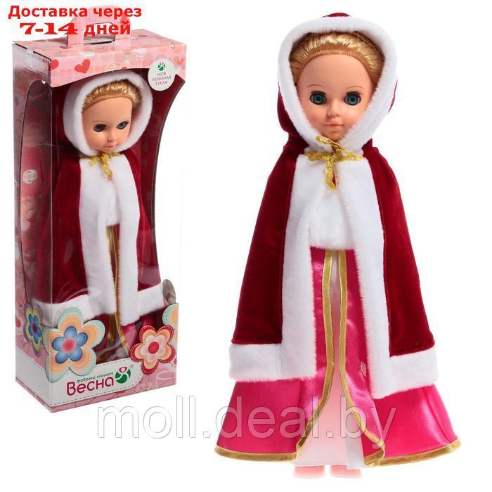 Кукла "Мила 13", 38,5 см В3134 - фото 1 - id-p203689940