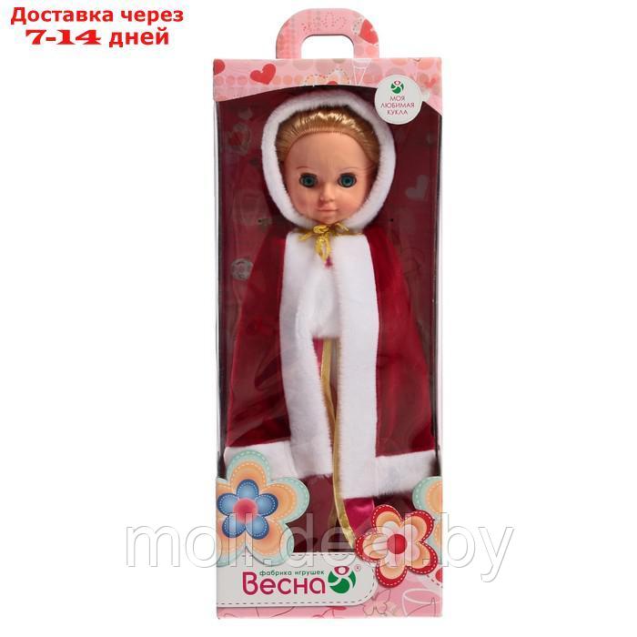 Кукла "Мила 13", 38,5 см В3134 - фото 4 - id-p203689940