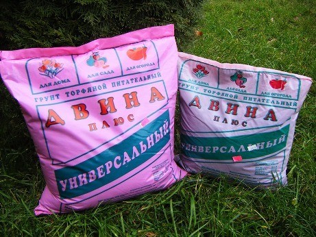 Купить Питательный Грунт Двина В Минске