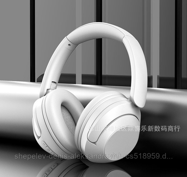 JBL TUNE 900BT SHEP.BY 203762540