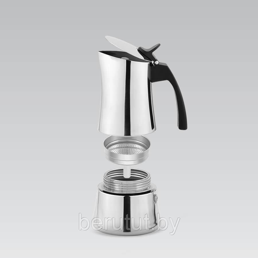 Гейзерная кофеварка нержавеющая сталь 100 мл Maestro - фото 3 - id-p203762543