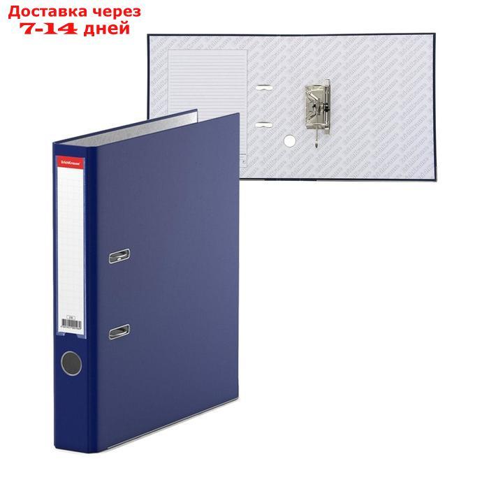 Папка-регистратор А4, 50 мм, "Бизнес", собранный, синий, пластиковый карман, металлический кант, картон 2 мм, - фото 1 - id-p203378633