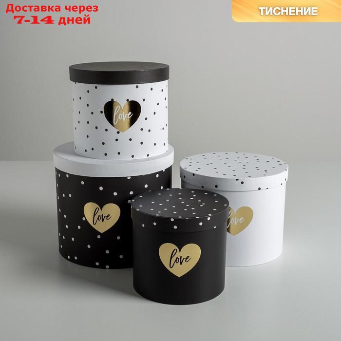 Набор шляпных коробок для цветов 4 в 1 "Чёрно-белый", 14 × 13 см - 20 × 17,5 см - фото 1 - id-p203389957