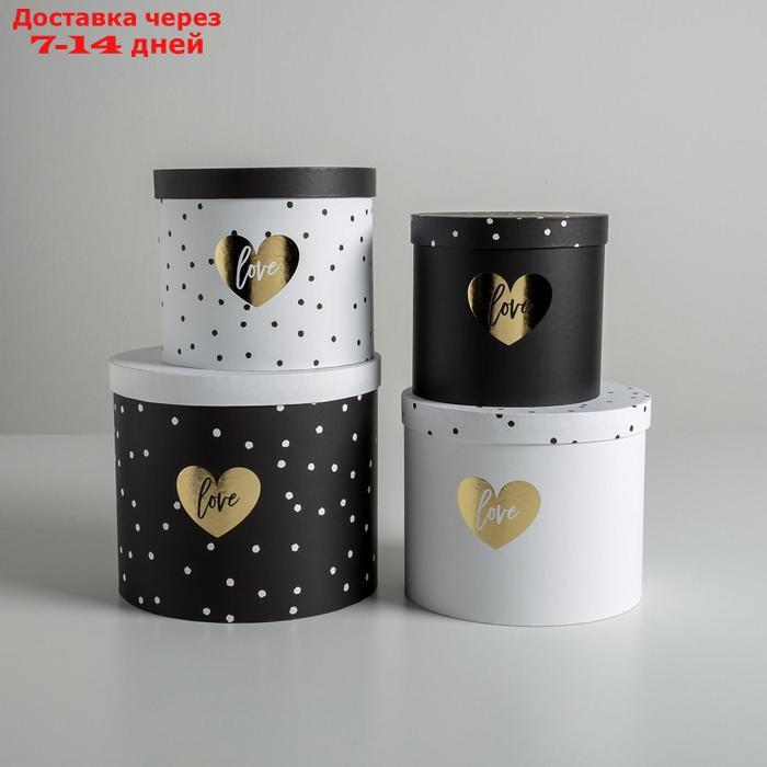 Набор шляпных коробок для цветов 4 в 1 "Чёрно-белый", 14 × 13 см - 20 × 17,5 см - фото 3 - id-p203389957