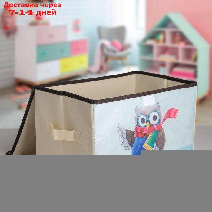 Короб для хранения с крышкой "Умная сова", 39×25×25 см - фото 2 - id-p203390084