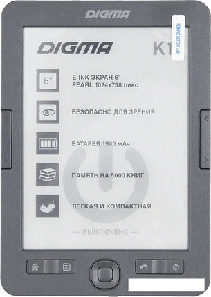 Электронная книга Digma K1, фото 2