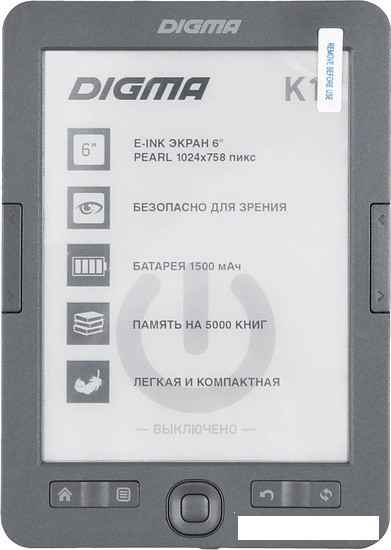 Электронная книга Digma K1 - фото 1 - id-p199676415