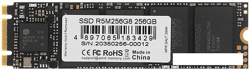 SSD AMD Radeon R5 256GB R5M256G8, фото 2