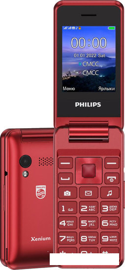 Кнопочный телефон Philips Xenium E2601 (красный) - фото 1 - id-p194526553