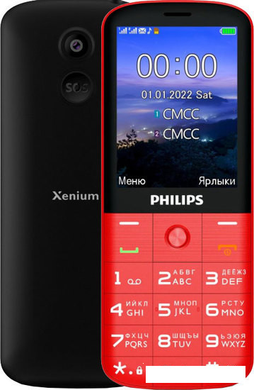 Кнопочный телефон Philips Xenium E227 (красный) - фото 1 - id-p193923773