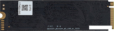 SSD Digma Run S9 256GB DGSR1256GS93T