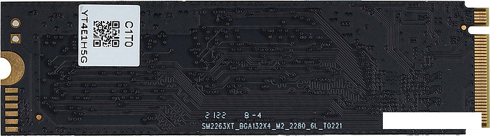 SSD Digma Run S9 256GB DGSR1256GS93T - фото 1 - id-p189544663