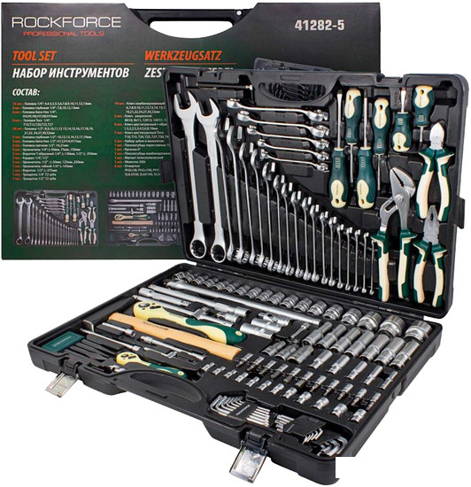 Универсальный набор инструментов RockForce RF-41282-5 (128 предметов) - фото 1 - id-p185069744