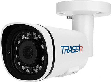 IP-камера TRASSIR TR-D2151IR3 (3.6 мм)