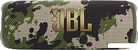Беспроводная колонка JBL Flip 6 (камуфляж)