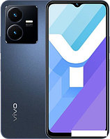 Смартфон Vivo Y22 4GB/64GB (звездный синий)