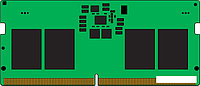 Оперативная память Kingston 8ГБ DDR5 4800 МГц KVR48S40BS6-8