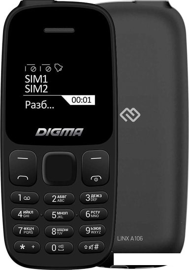 Кнопочный телефон Digma Linx A106 (черный)