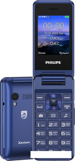 Кнопочный телефон Philips Xenium E2601 (синий)