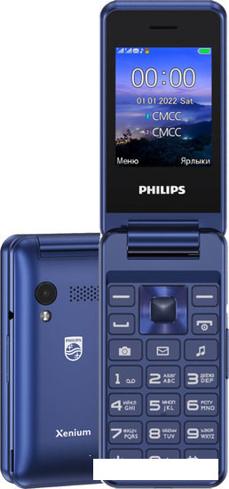 Кнопочный телефон Philips Xenium E2601 (синий) - фото 1 - id-p194526571