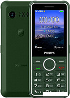 Кнопочный телефон Philips Xenium E2301 (зеленый)