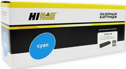 Картридж Hi-Black HB-CF411X (аналог HP CF411X)
