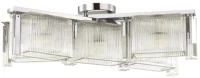 Люстра Odeon Light Gatsby 4871/5C - фото 1 - id-p203773617