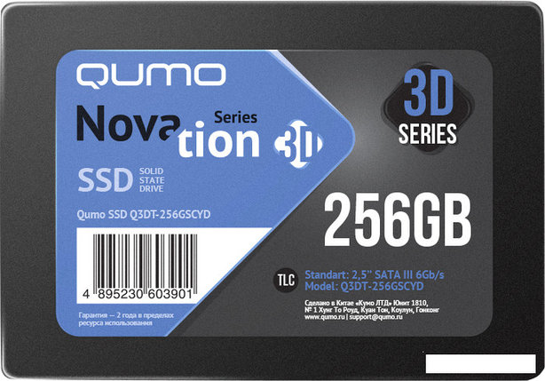 SSD QUMO Novation 3D TLC 256GB Q3DT-256GSCYD, фото 2