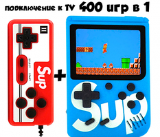 Портативная приставка с джойстиком Retro FC Game Box PLUS Sup Dendy 3 400in1 Синий с красным джойстиком