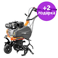 Культиватор Skiper SP-650