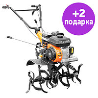 Культиватор Skiper SP-720S