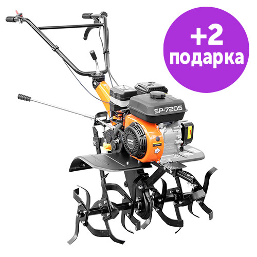 Культиватор Skiper SP-720S - фото 1 - id-p203777118