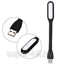 LED лампа USB для ноутбука SiPL