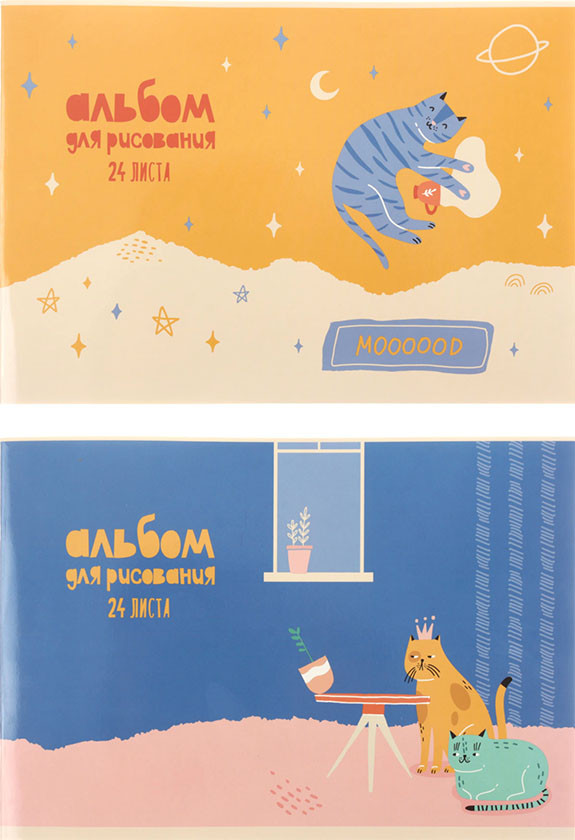 Альбом для рисования А4 Schoolformat 24 л., «Домашние коты», ассорти - фото 3 - id-p203780456