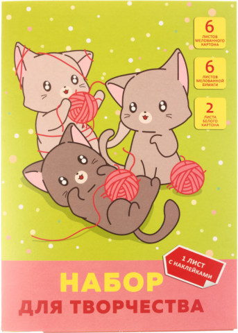 Набор картона и цветной бумаги А4 «Канц-Эксмо» 6 цветов, 6 л., «Игры котят» - фото 2 - id-p203780597