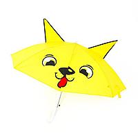 Зонт детский полуавтоматический «Кошечка» с ушками диаметр 72 см, желтый