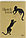 Скетчпад на гребне «Полиграф Принт» 200*290 мм, 40 л., «Черные пантеры», фото 3