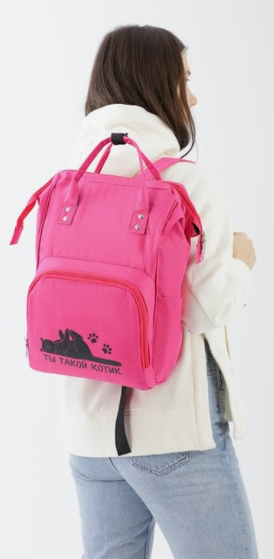 Рюкзак текстильный «Ты такой котик» 23*15*35 см, розовый - фото 4 - id-p203780694