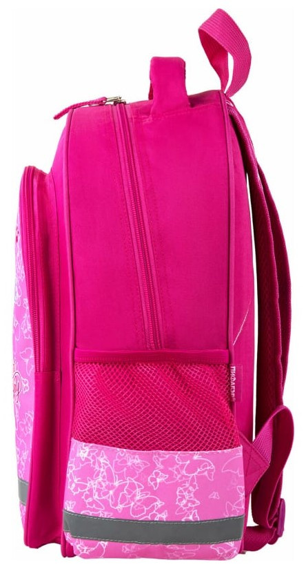 Рюкзак «Пифагор» School 38*28*14 см, Cat Day, розовый (для девочек) - фото 1 - id-p203780769