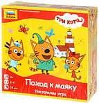 Игра-ходилка «Три кота» «Поход к маяку», 4+