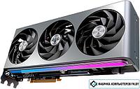 Видеокарта Sapphire Nitro+ Radeon RX 7900 XT Vapor-X 20GB 11323-01-40G