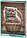 Пазлы «Фрея» 67,5*97,5 см, 2000 элементов, «Котенок в корзине», 14+, фото 2